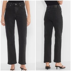 Denim Forum Charcoal Straight Leg Jeans